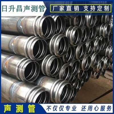南山声测管法兰式连接的性能优势是什么