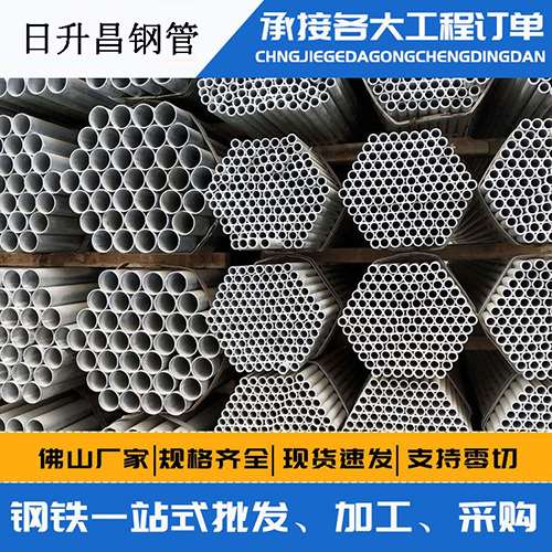 南山声测管的性能检测试验