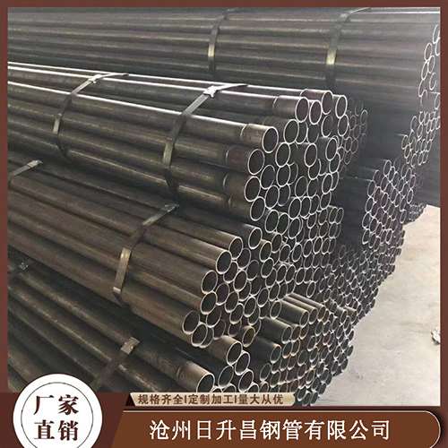 南山57声测管多少钱一米