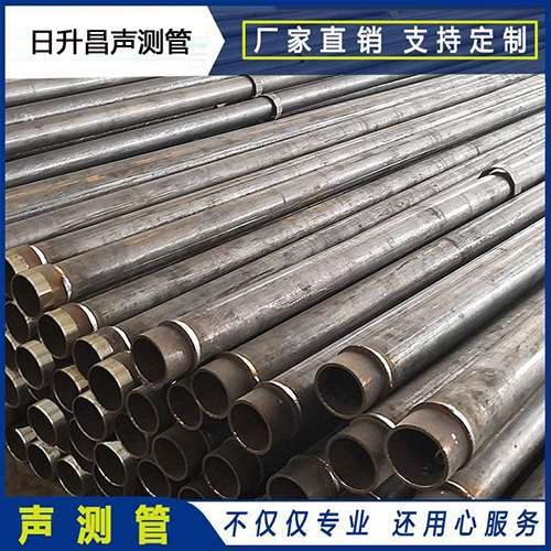 南山声测管外观质量有哪些要求？